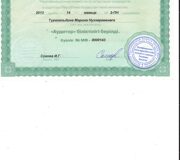 339746_BXR8PBPe